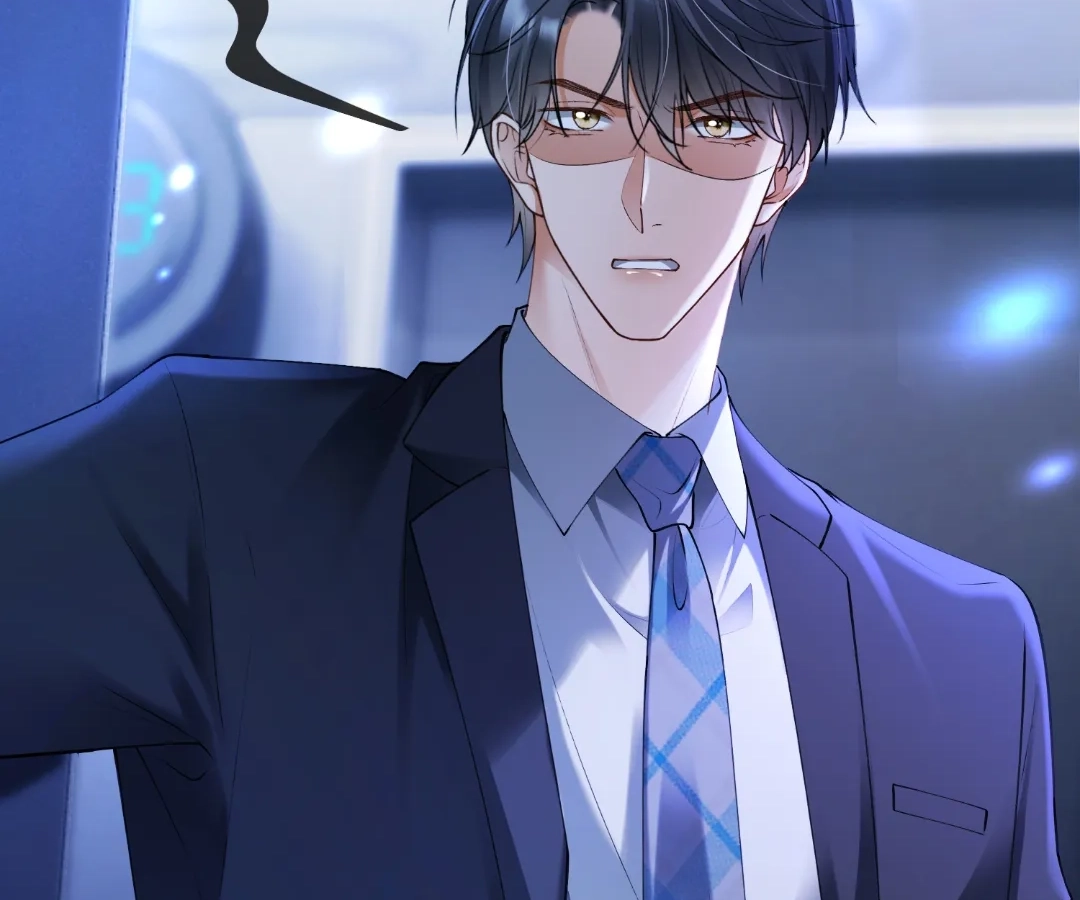 Billionaire’s Exclusive Adoration Chapter 118 page 16 - 