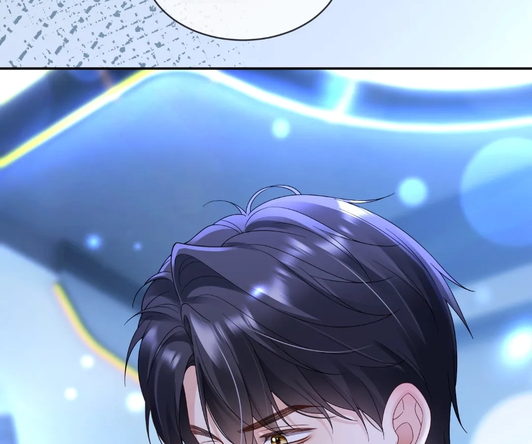 Billionaire’s Exclusive Adoration Chapter 118 page 36 - 