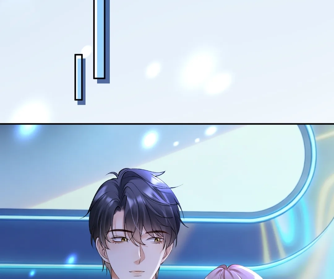 Billionaire’s Exclusive Adoration Chapter 118 page 52 - 