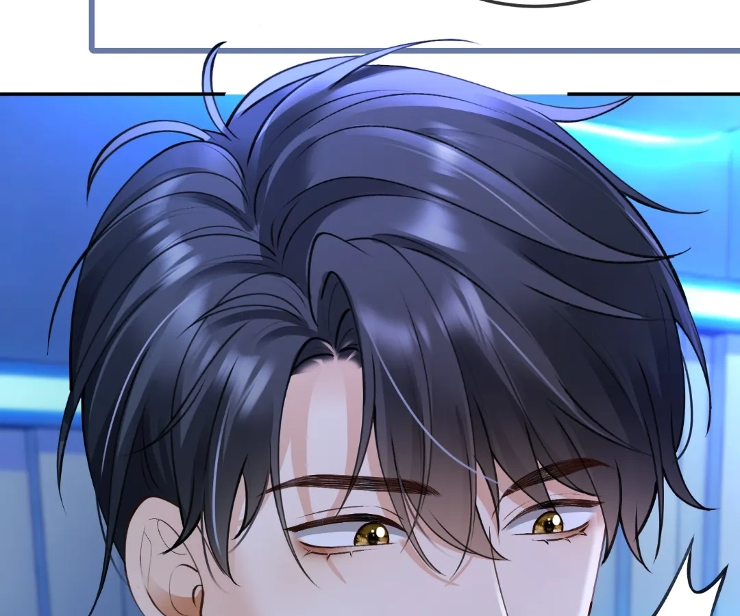 Billionaire’s Exclusive Adoration Chapter 118 page 56 - 