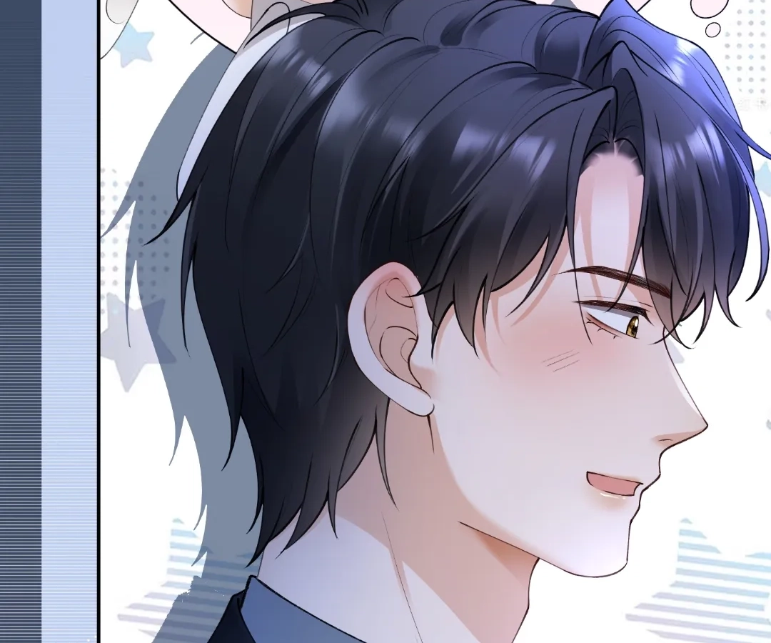 Billionaire’s Exclusive Adoration Chapter 118 page 62 - 