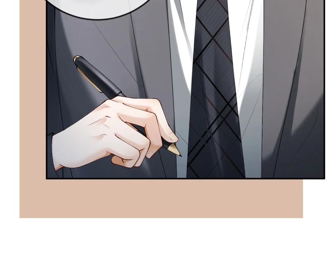 Billionaire’s Exclusive Adoration Chapter 118 page 68 - 