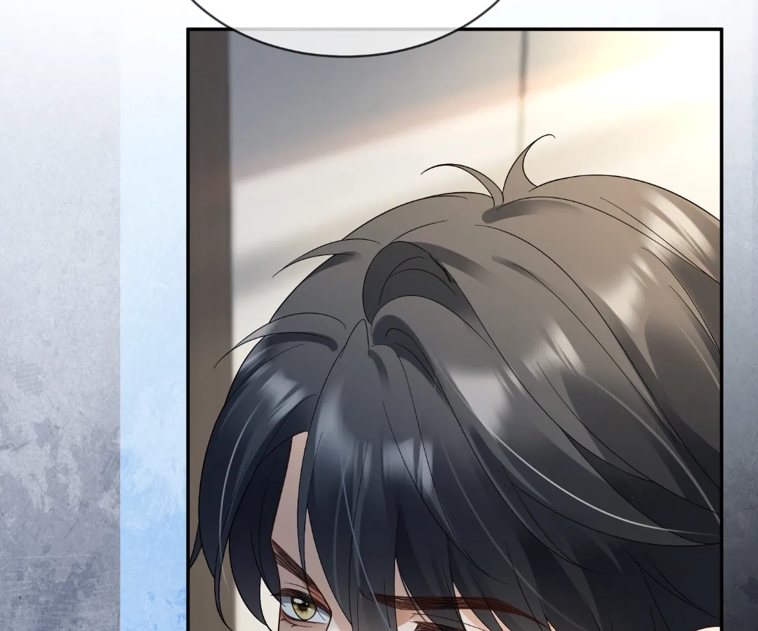 Billionaire’s Exclusive Adoration Chapter 118 page 73 - 