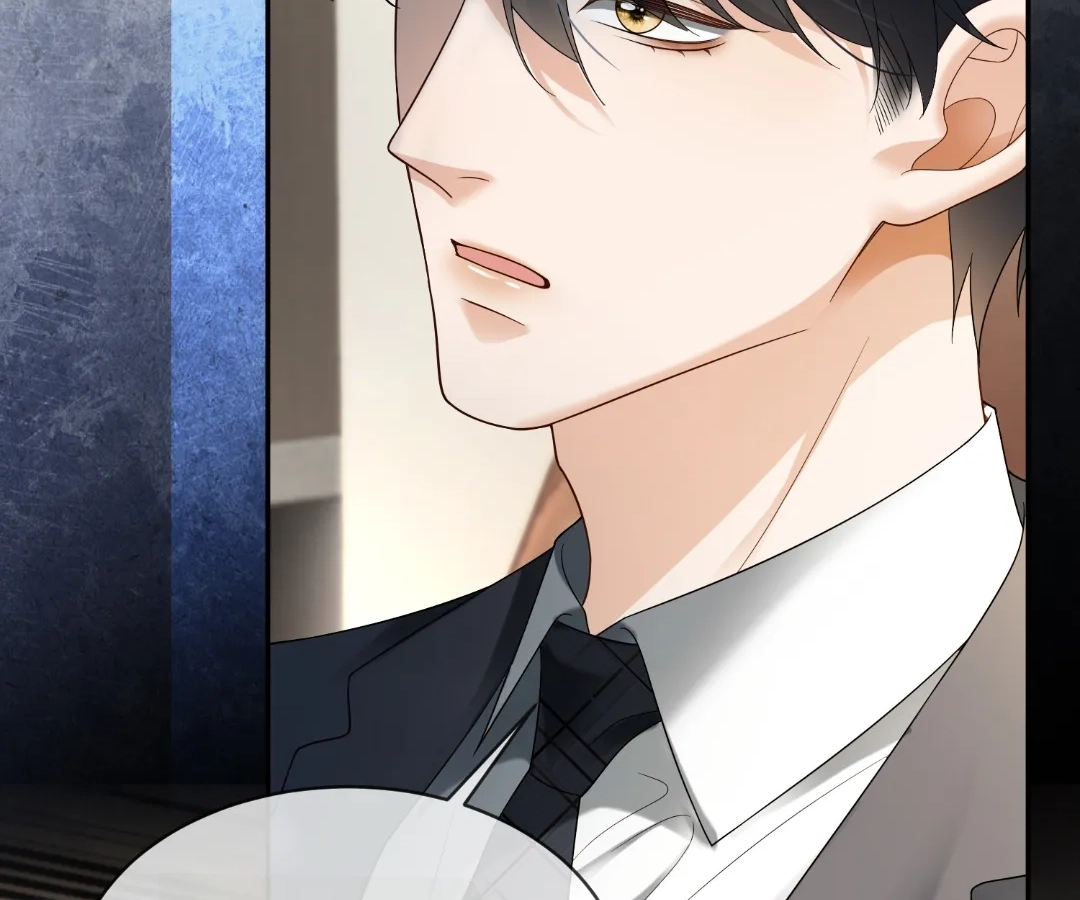 Billionaire’s Exclusive Adoration Chapter 118 page 74 - 