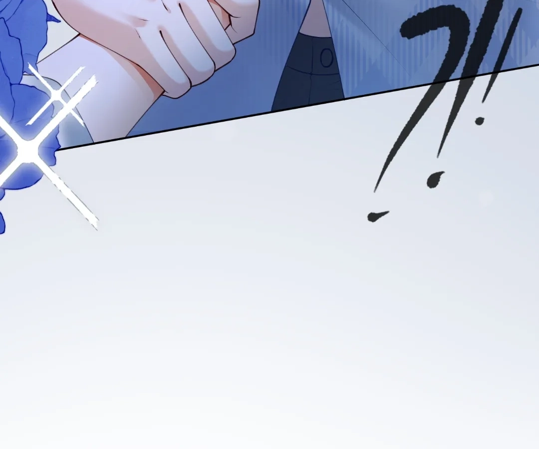 Billionaire’s Exclusive Adoration Chapter 118 page 10 - 