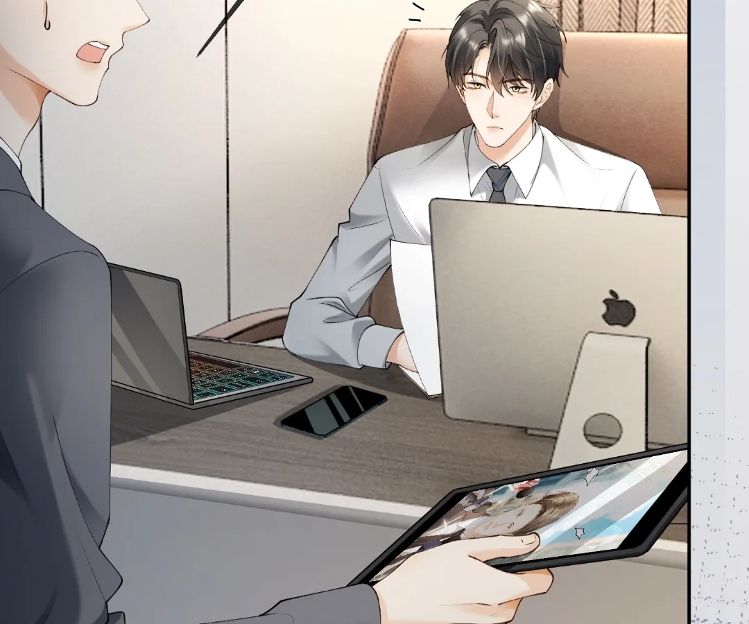 Billionaire’s Exclusive Adoration Chapter 119 page 23 - 