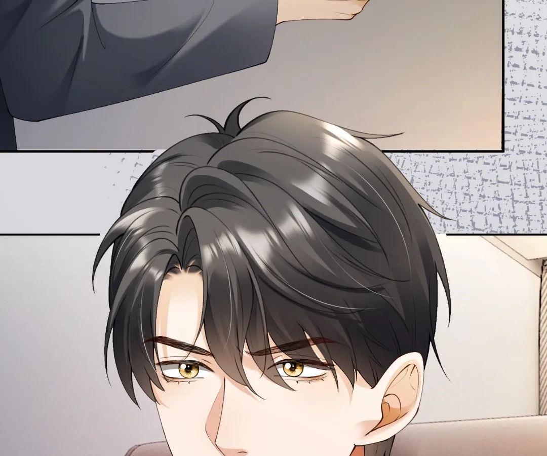 Billionaire’s Exclusive Adoration Chapter 119 page 24 - 