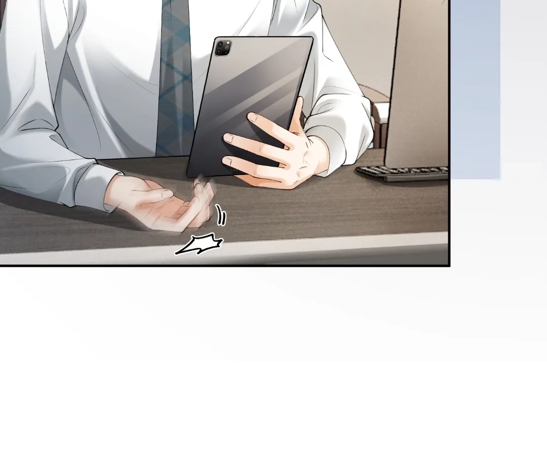 Billionaire’s Exclusive Adoration Chapter 119 page 31 - 