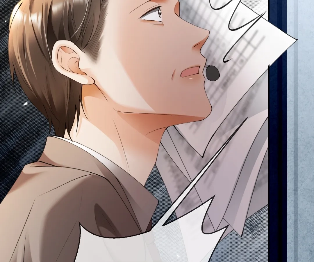 Billionaire’s Exclusive Adoration Chapter 120 page 78 - 