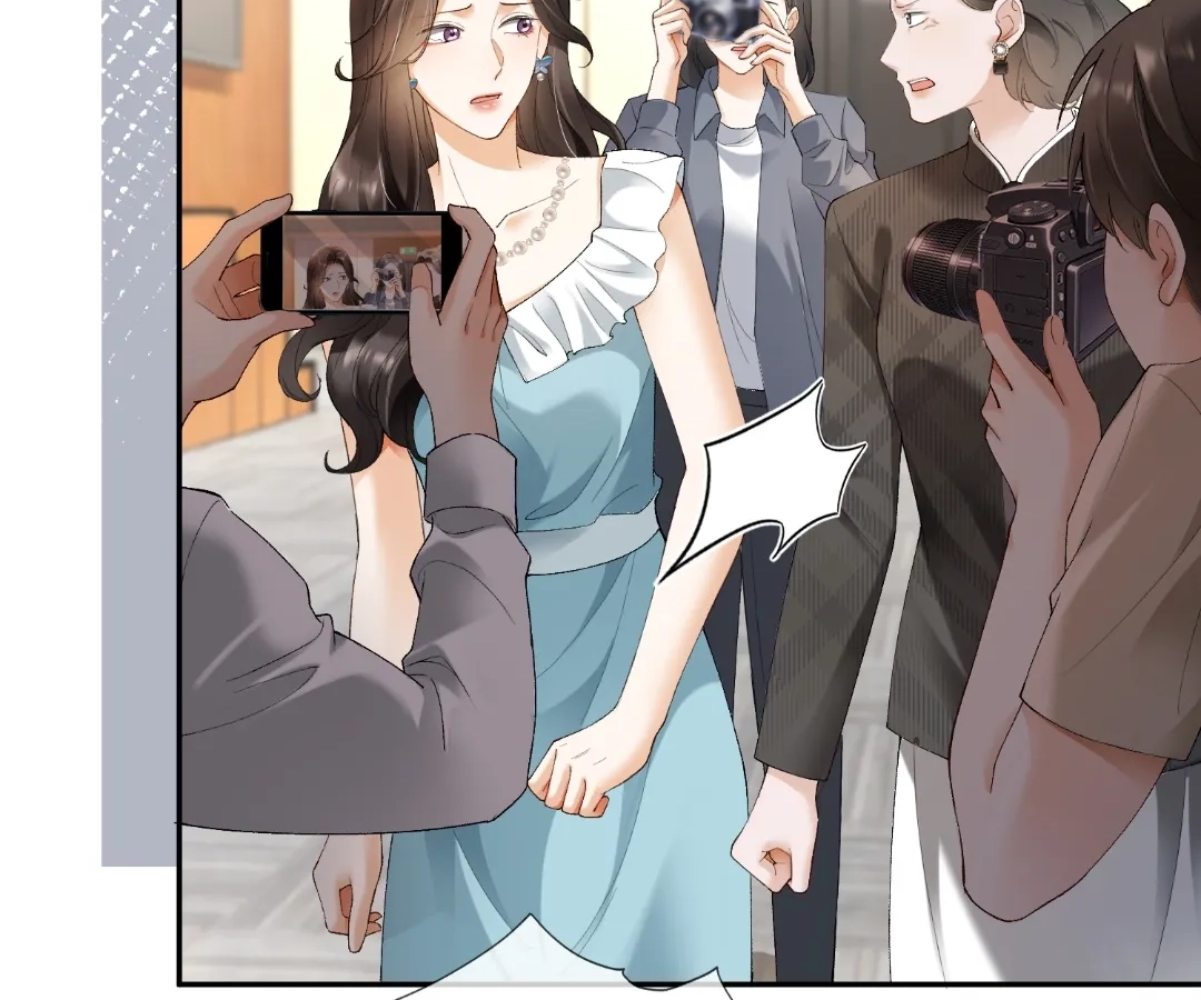 Billionaire’s Exclusive Adoration Chapter 121 page 17 - 