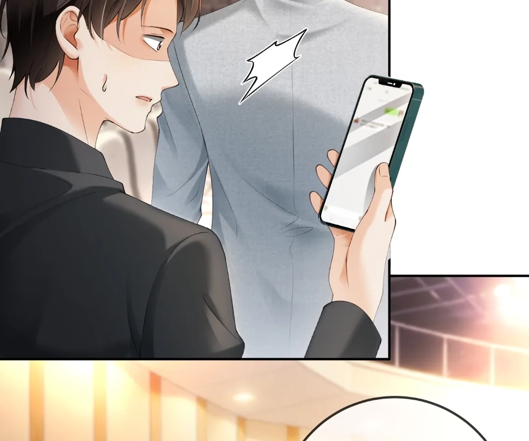Billionaire’s Exclusive Adoration Chapter 121 page 32 - 