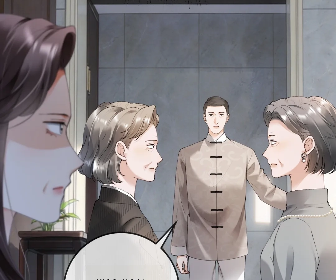 Billionaire’s Exclusive Adoration Chapter 121 page 70 - 