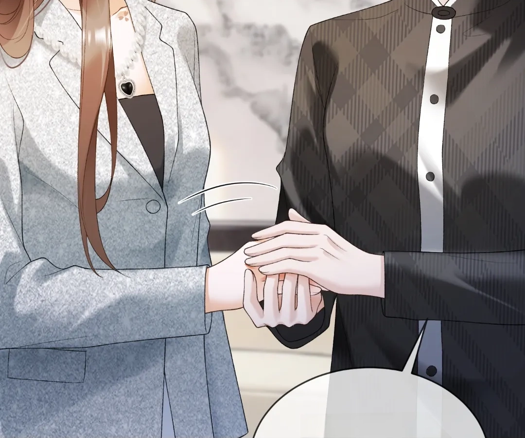 Billionaire’s Exclusive Adoration Chapter 122 page 17 - 