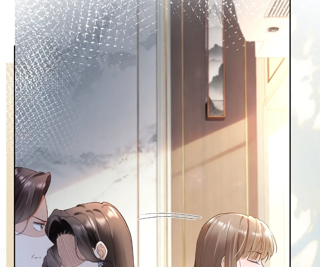 Billionaire’s Exclusive Adoration Chapter 122 page 26 - 