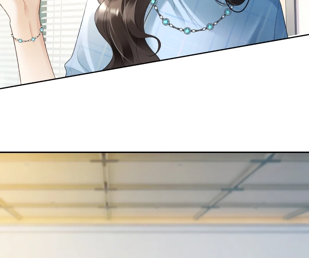 Billionaire’s Exclusive Adoration Chapter 122 page 73 - 