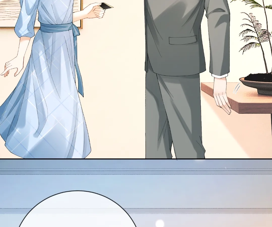 Billionaire’s Exclusive Adoration Chapter 123 page 74 - 