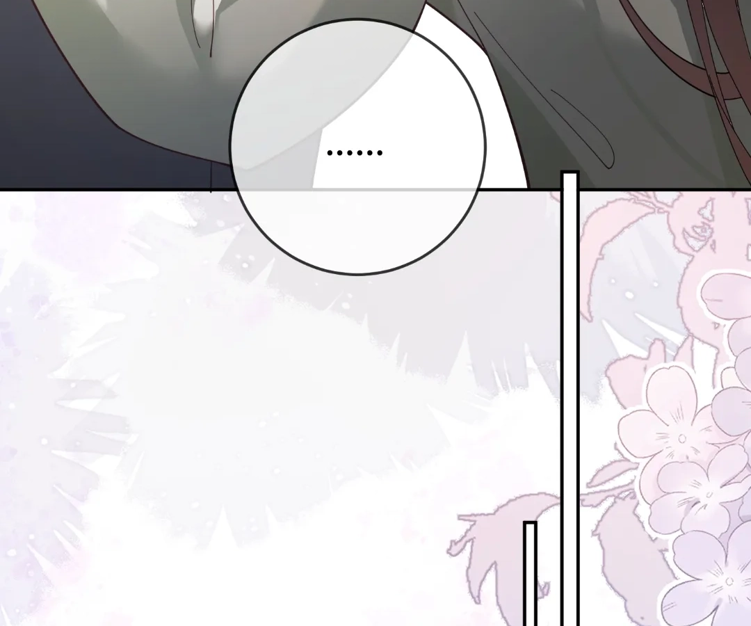 Billionaire’s Exclusive Adoration Chapter 124 page 15 - 