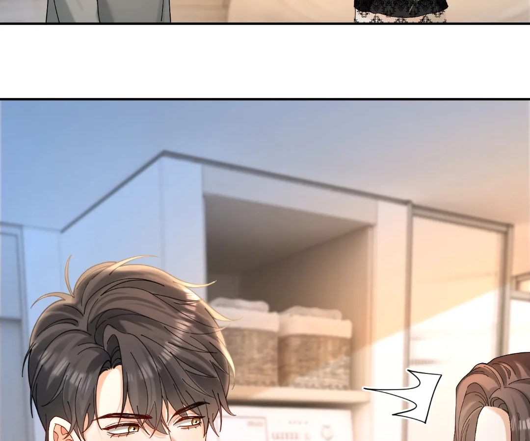 Billionaire’s Exclusive Adoration Chapter 124 page 23 - 