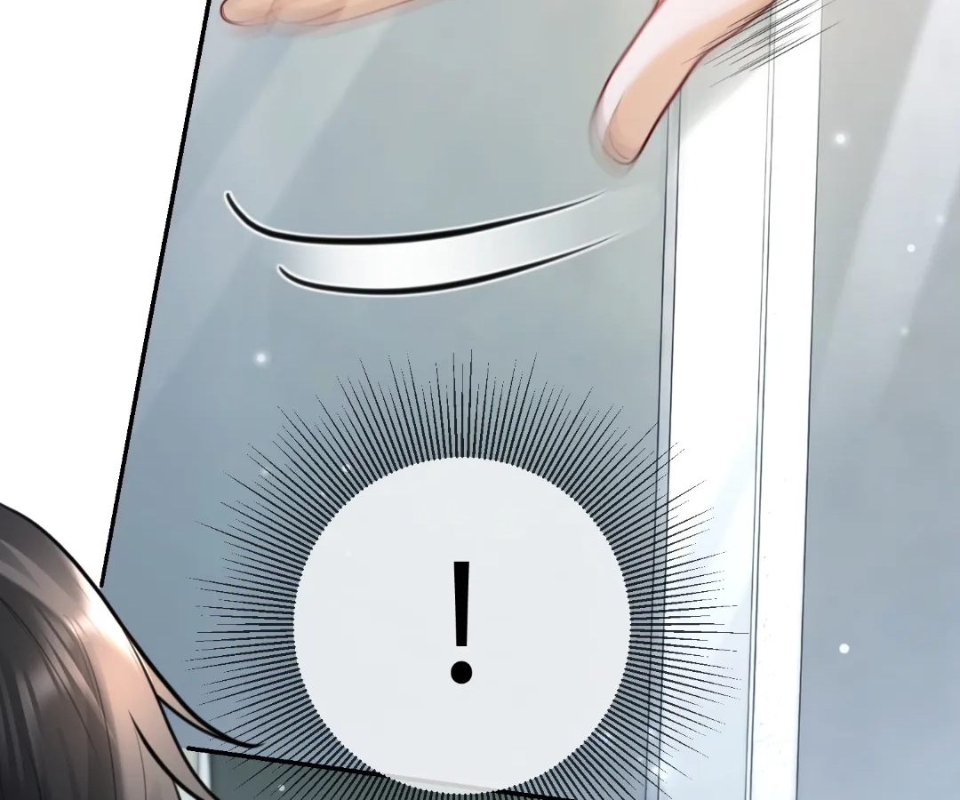 Billionaire’s Exclusive Adoration Chapter 124 page 5 - 
