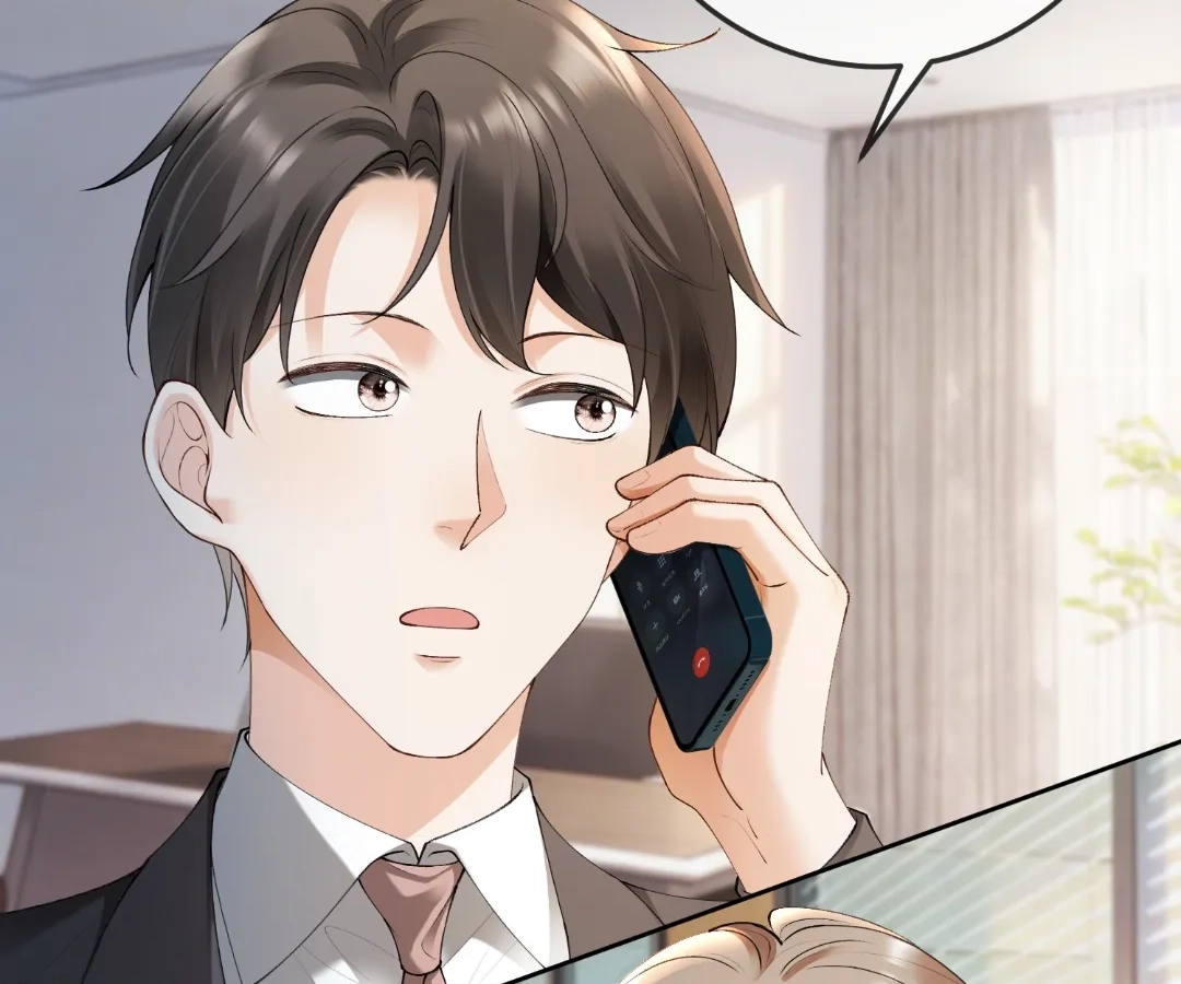 Billionaire’s Exclusive Adoration Chapter 125 page 26 - 