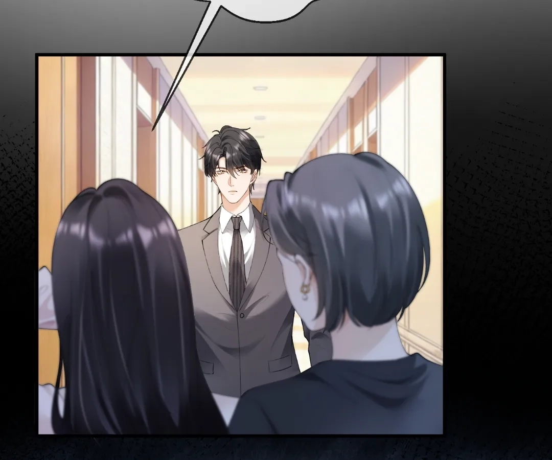 Billionaire’s Exclusive Adoration Chapter 126 page 53 - 