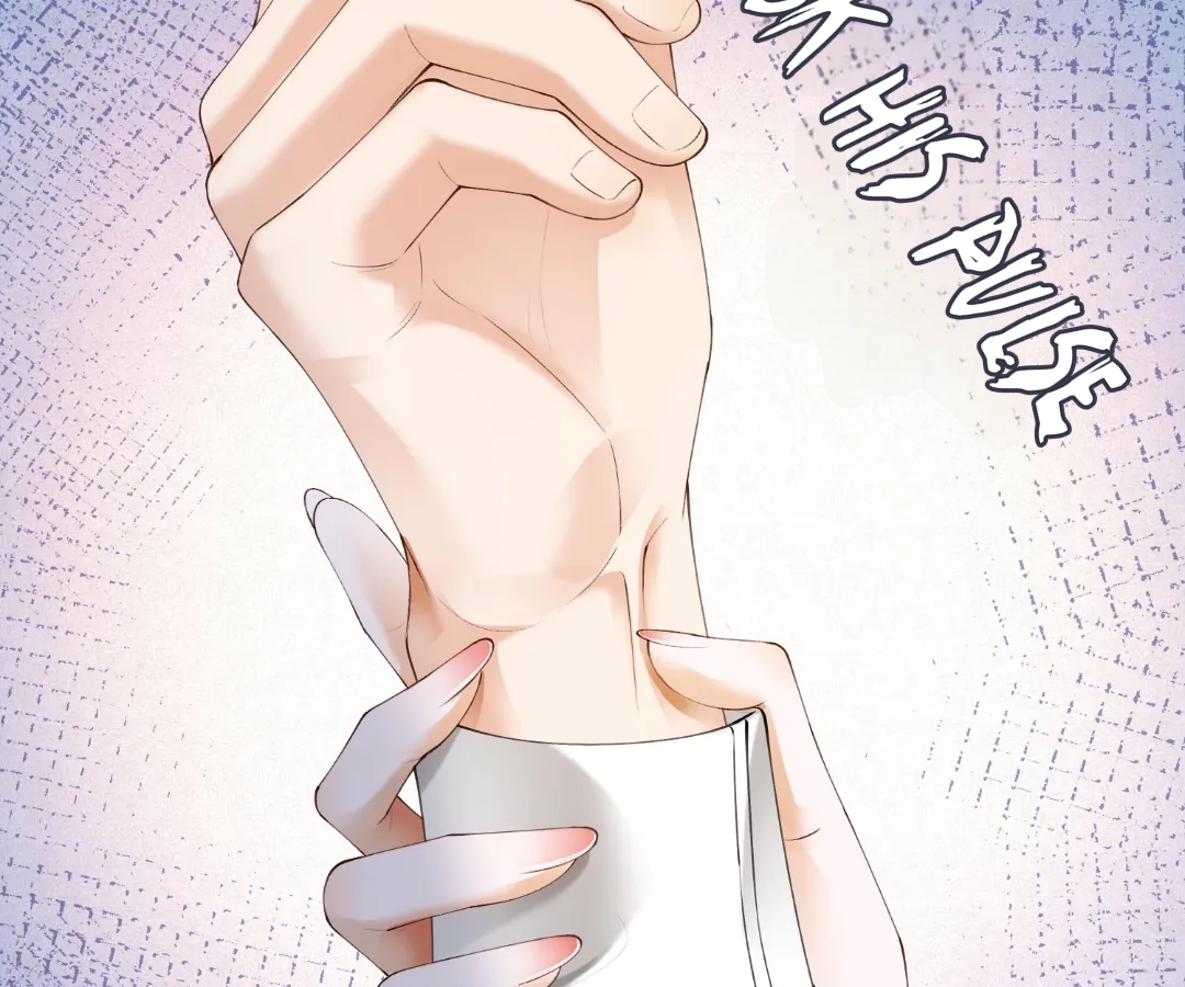 Billionaire’s Exclusive Adoration Chapter 128 page 44 - 