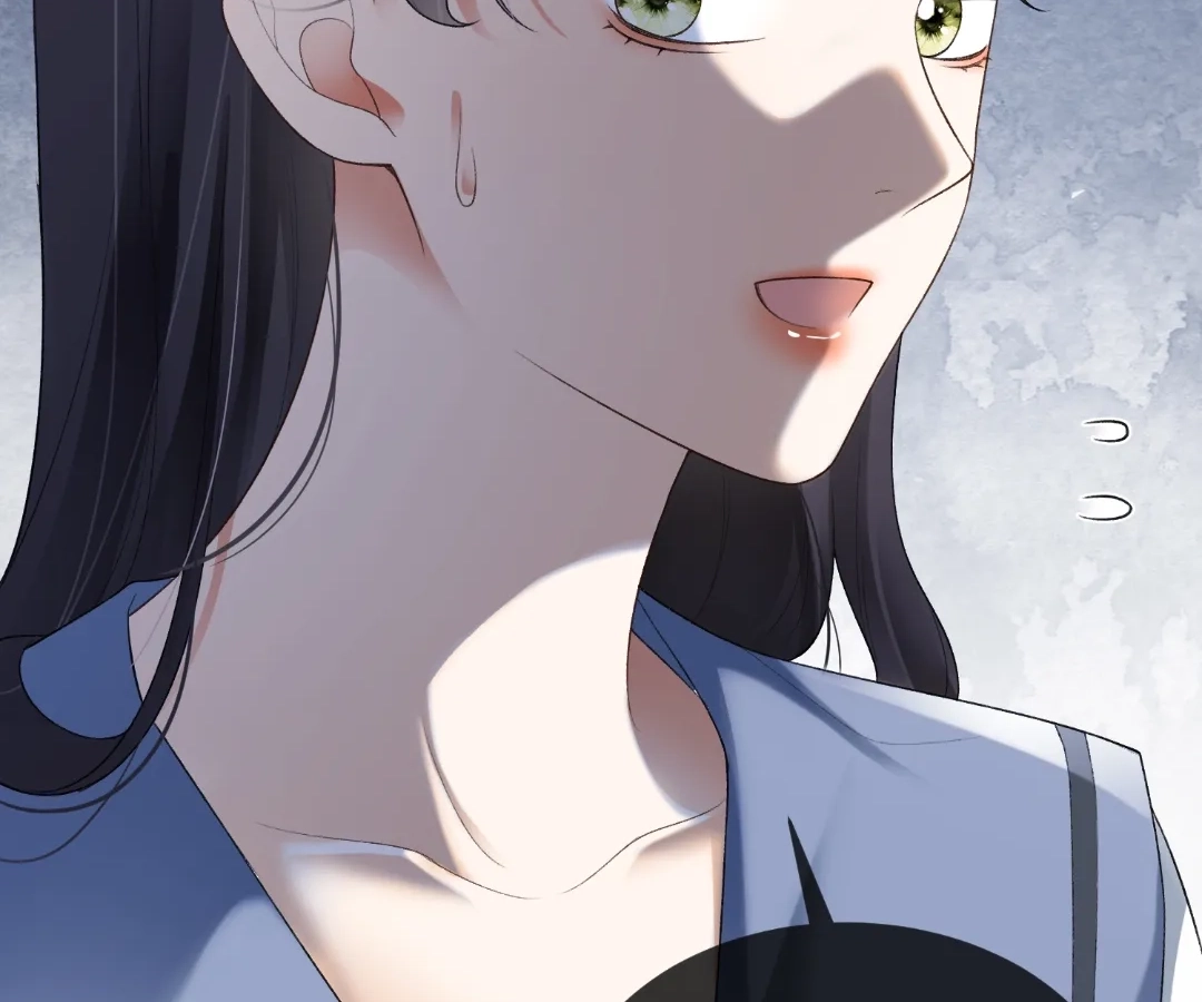 Billionaire’s Exclusive Adoration Chapter 130 page 16 - 