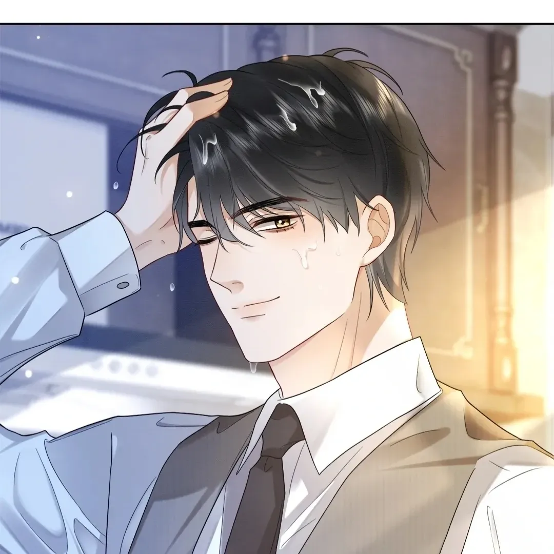 Billionaire’s Exclusive Adoration Chapter 16 page 16 - 