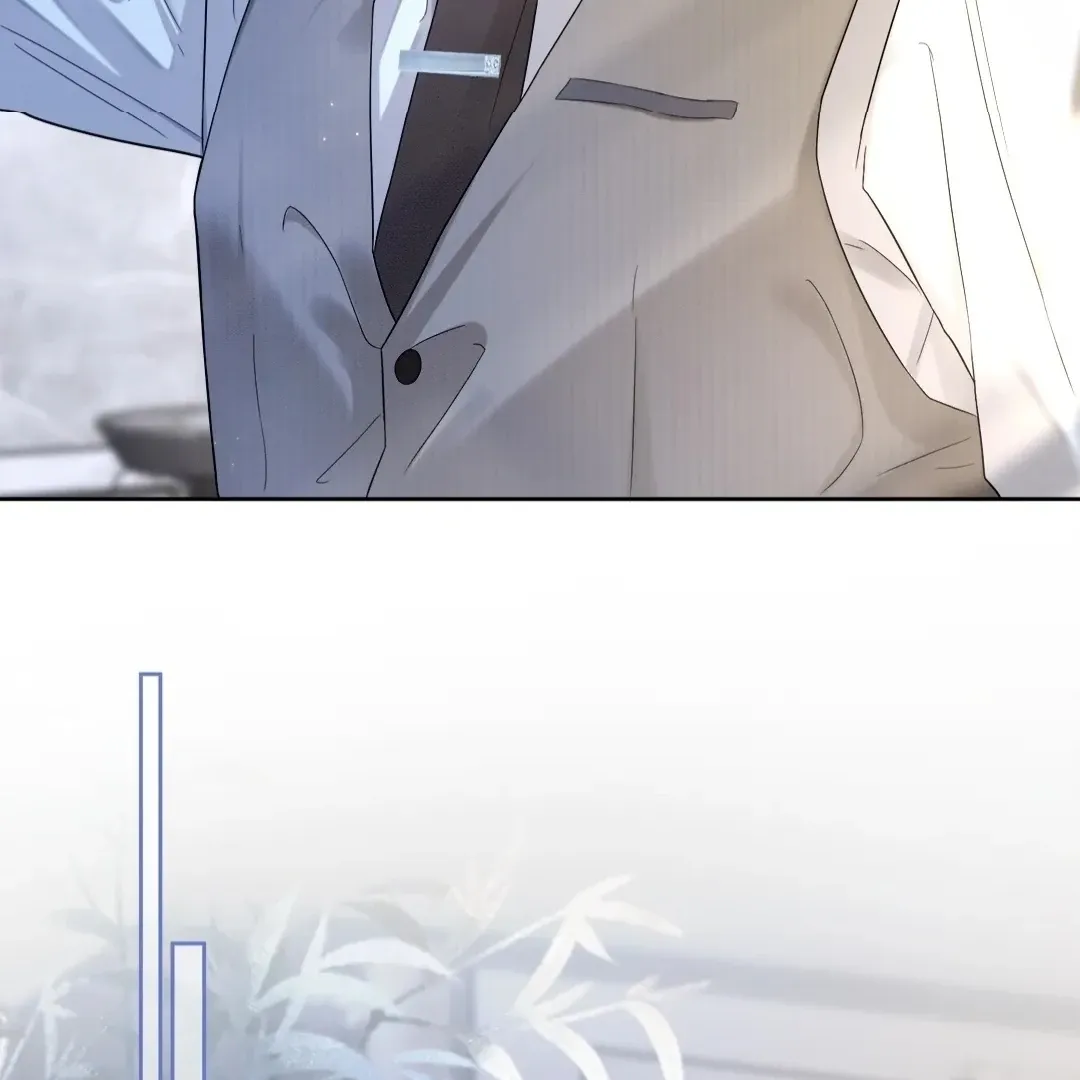 Billionaire’s Exclusive Adoration Chapter 16 page 17 - 