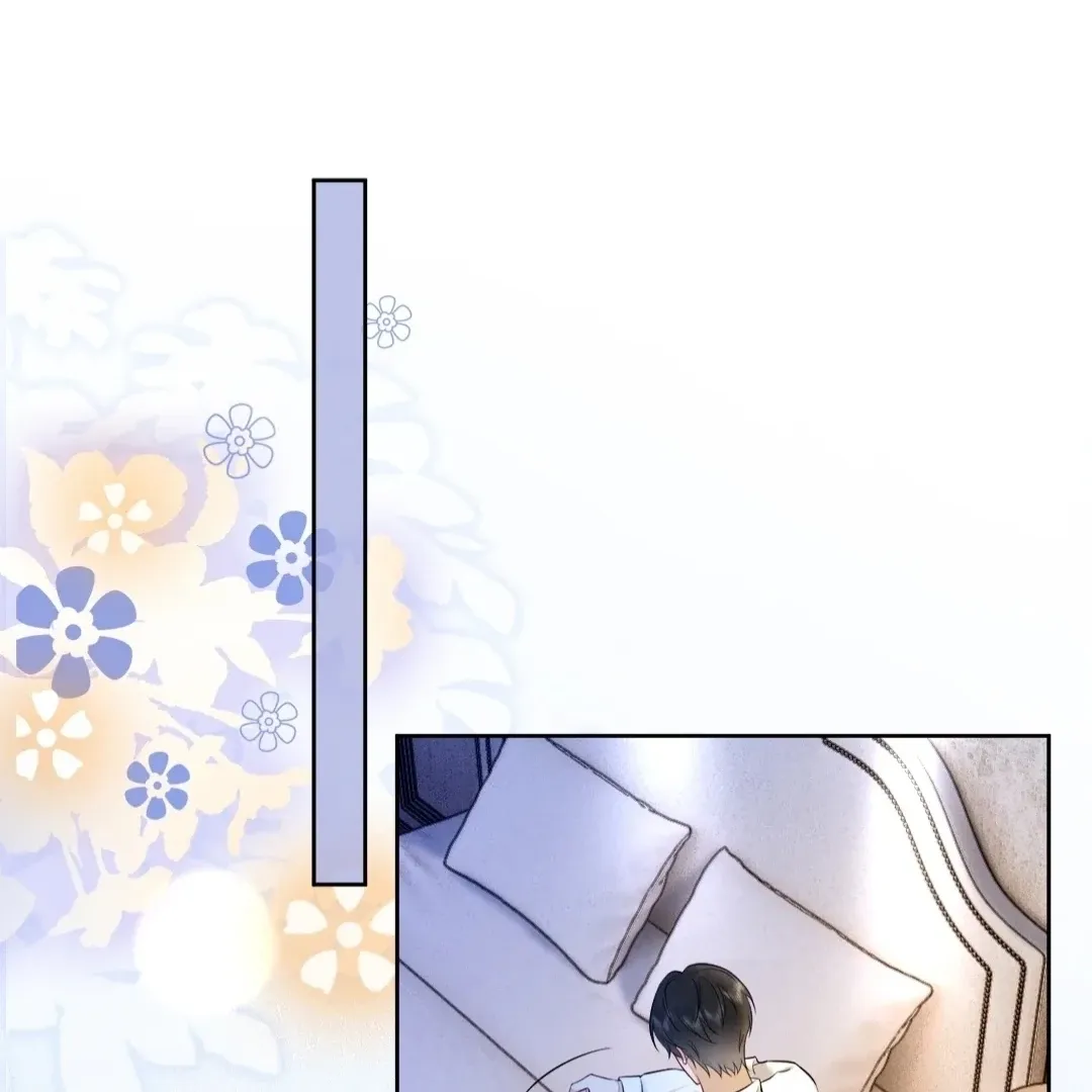 Billionaire’s Exclusive Adoration Chapter 16 page 24 - 