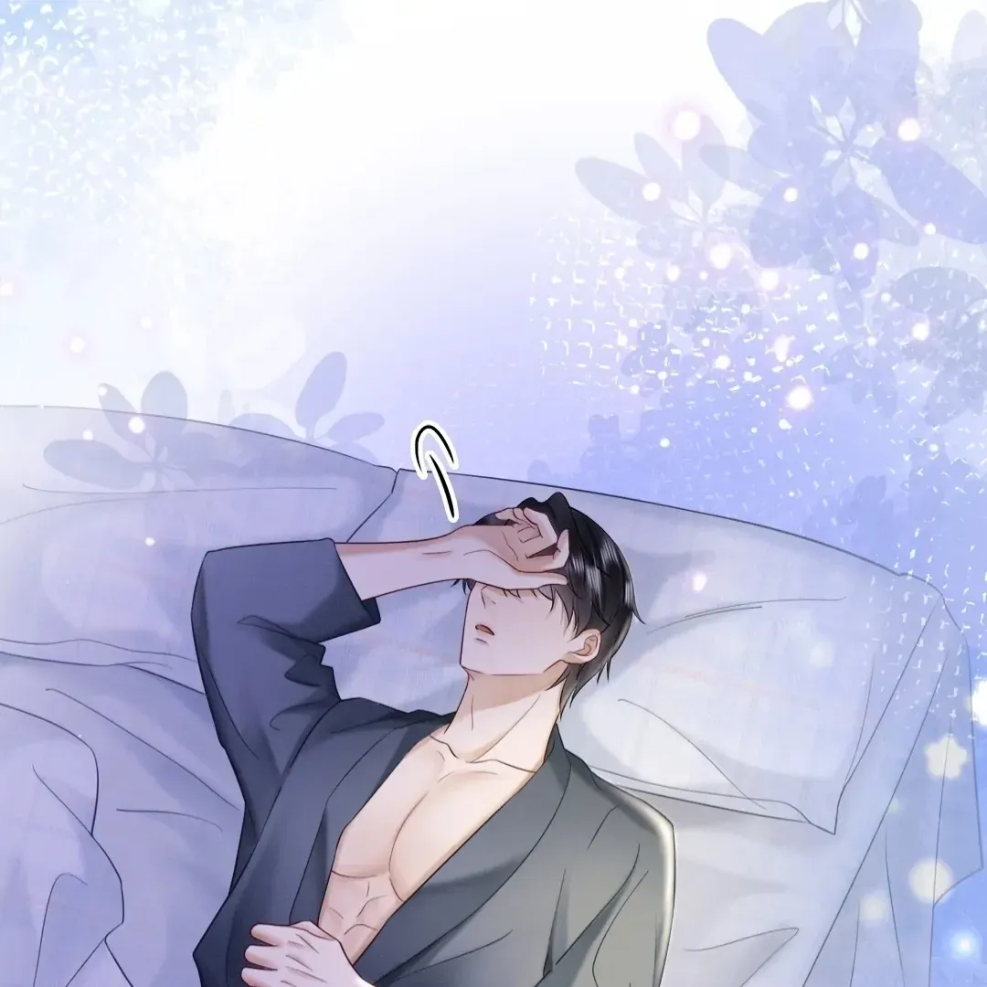 Billionaire’s Exclusive Adoration Chapter 17 page 27 - 