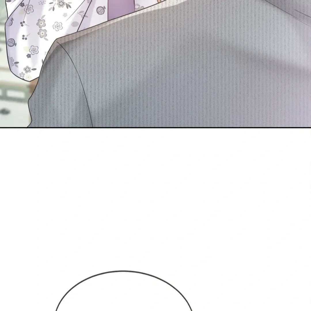 Billionaire’s Exclusive Adoration Chapter 18 page 73 - 