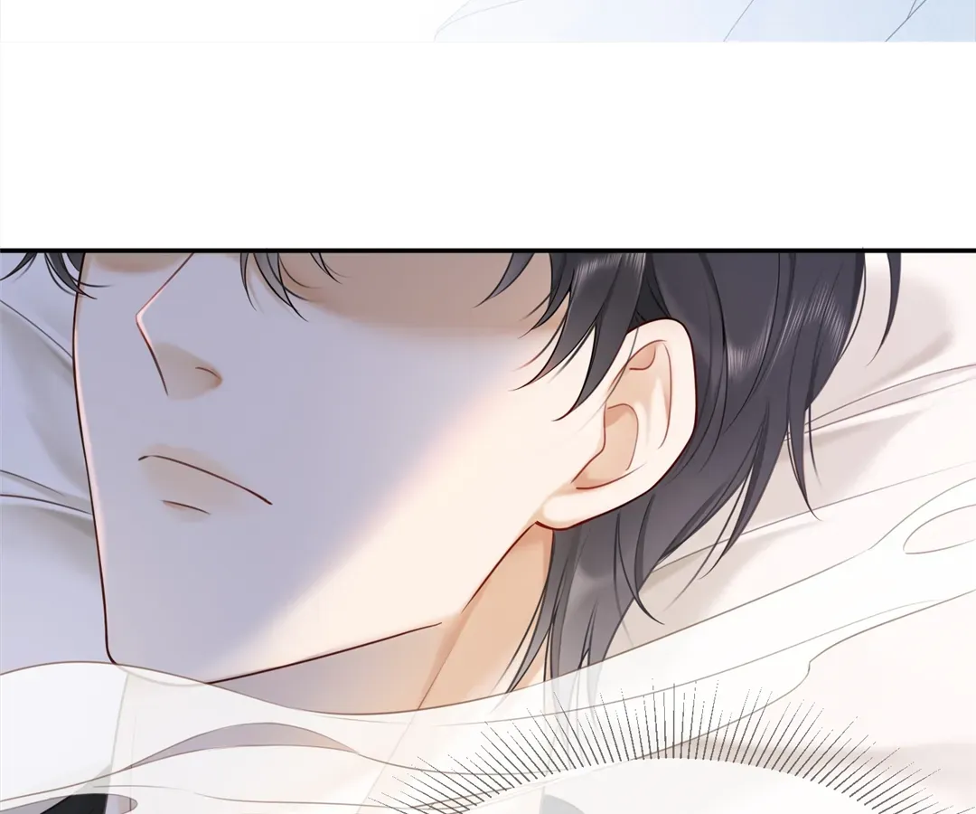 Billionaire’s Exclusive Adoration Chapter 2 page 80 - 