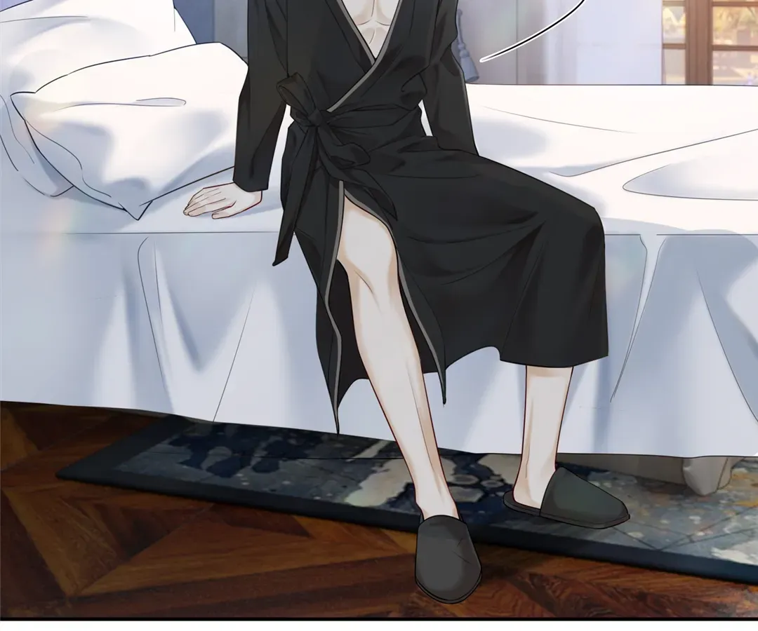 Billionaire’s Exclusive Adoration Chapter 2 page 85 - 