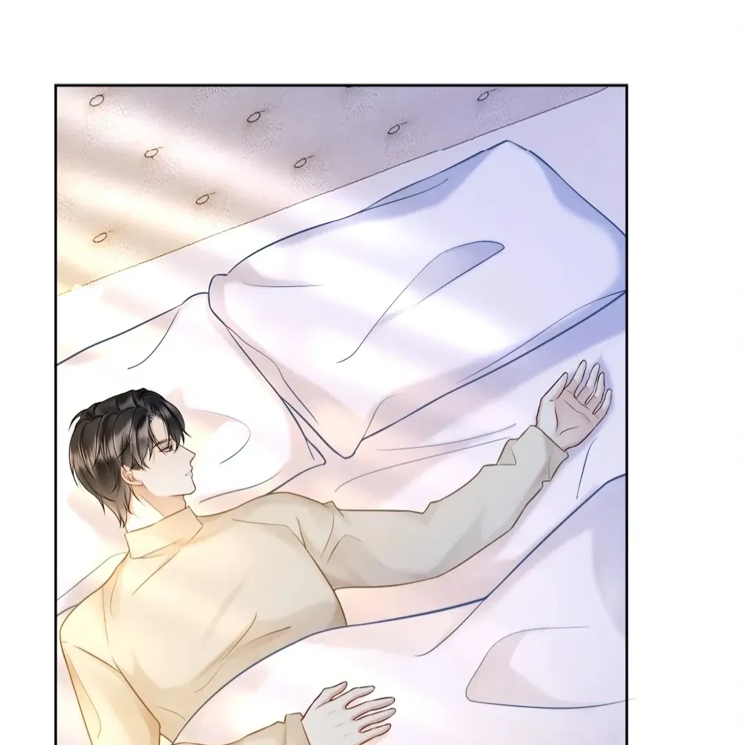 Billionaire’s Exclusive Adoration Chapter 20 page 75 - 