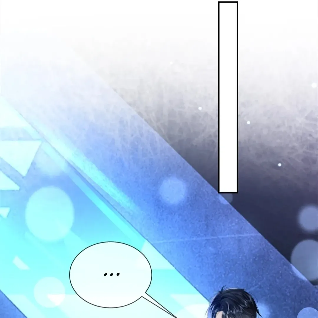 Billionaire’s Exclusive Adoration Chapter 22 page 74 - 