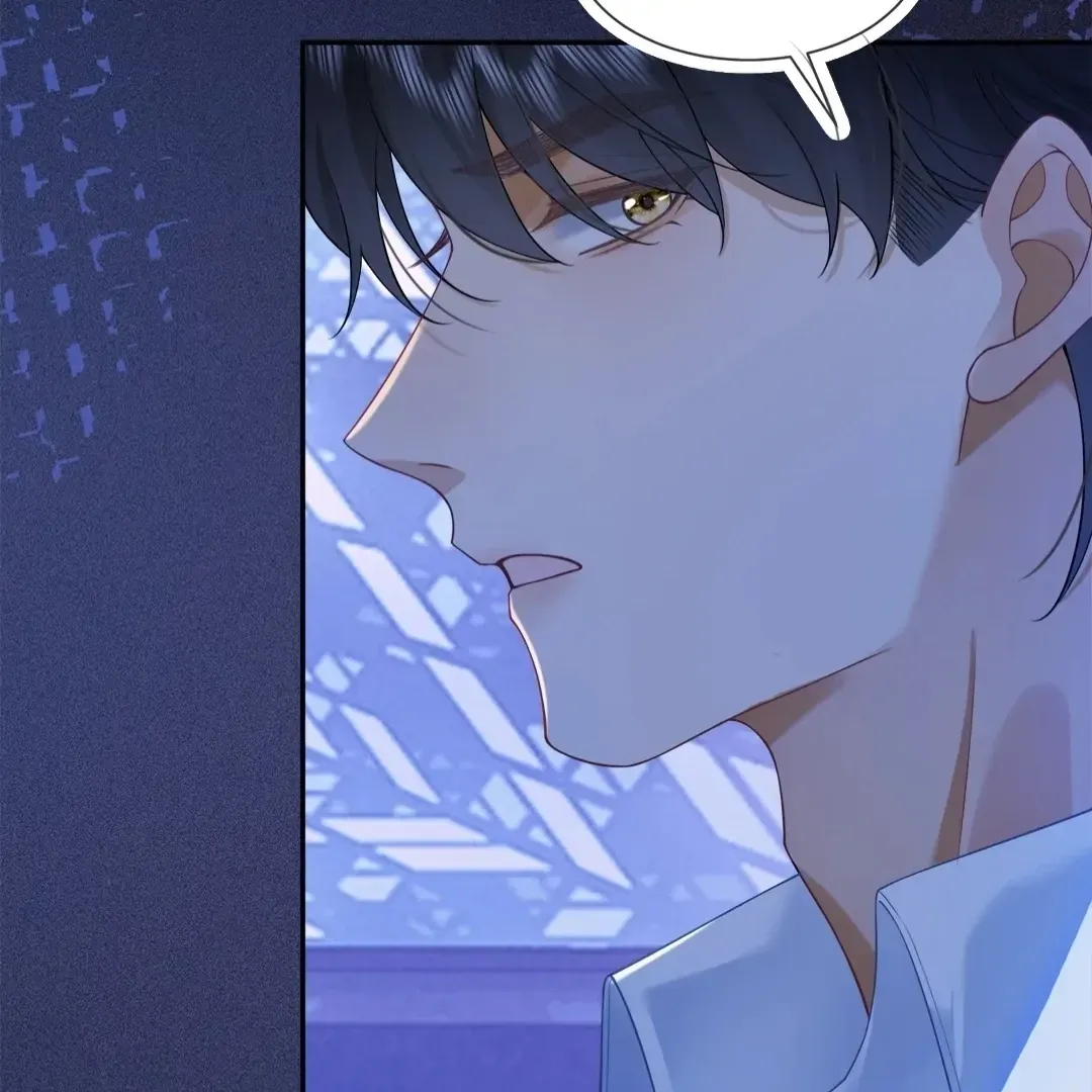 Billionaire’s Exclusive Adoration Chapter 22 page 82 - 