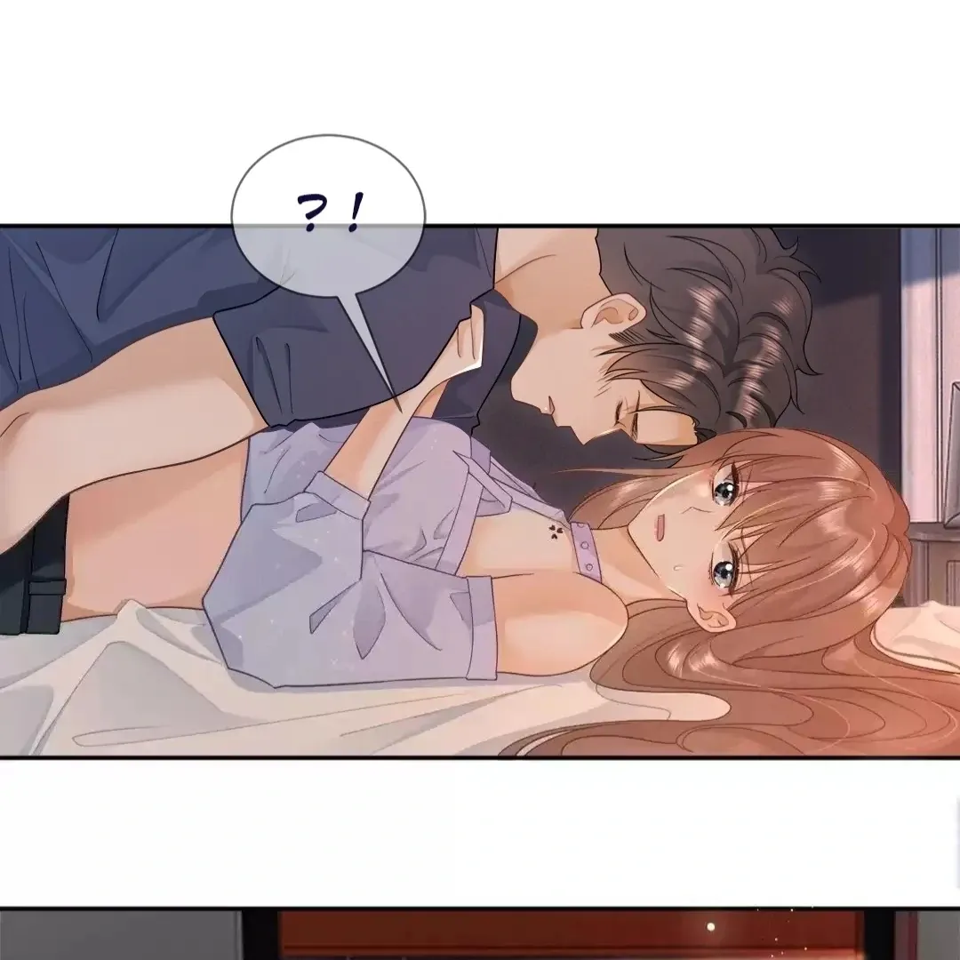 Billionaire’s Exclusive Adoration Chapter 23 page 11 - 