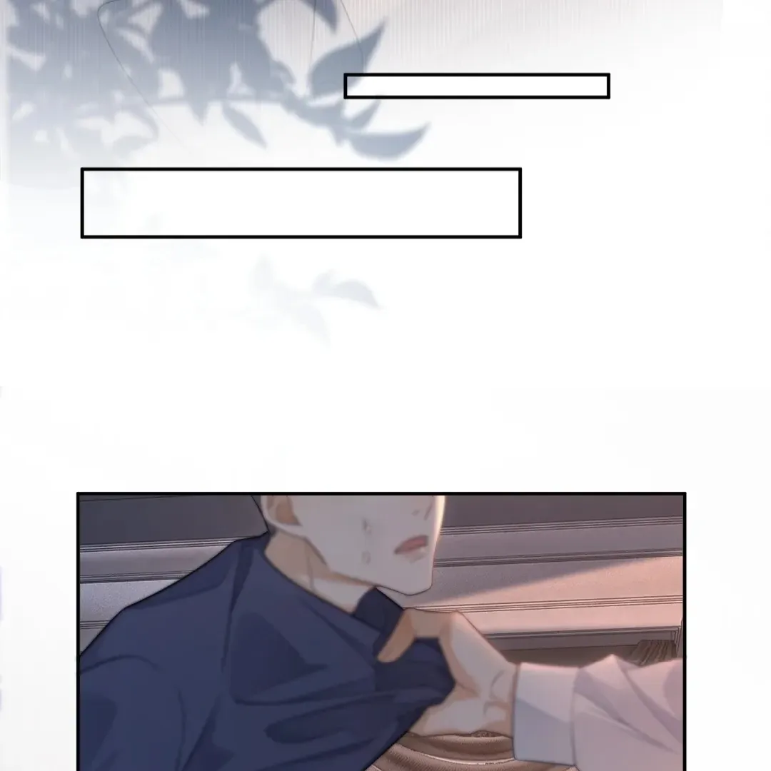 Billionaire’s Exclusive Adoration Chapter 23 page 15 - 