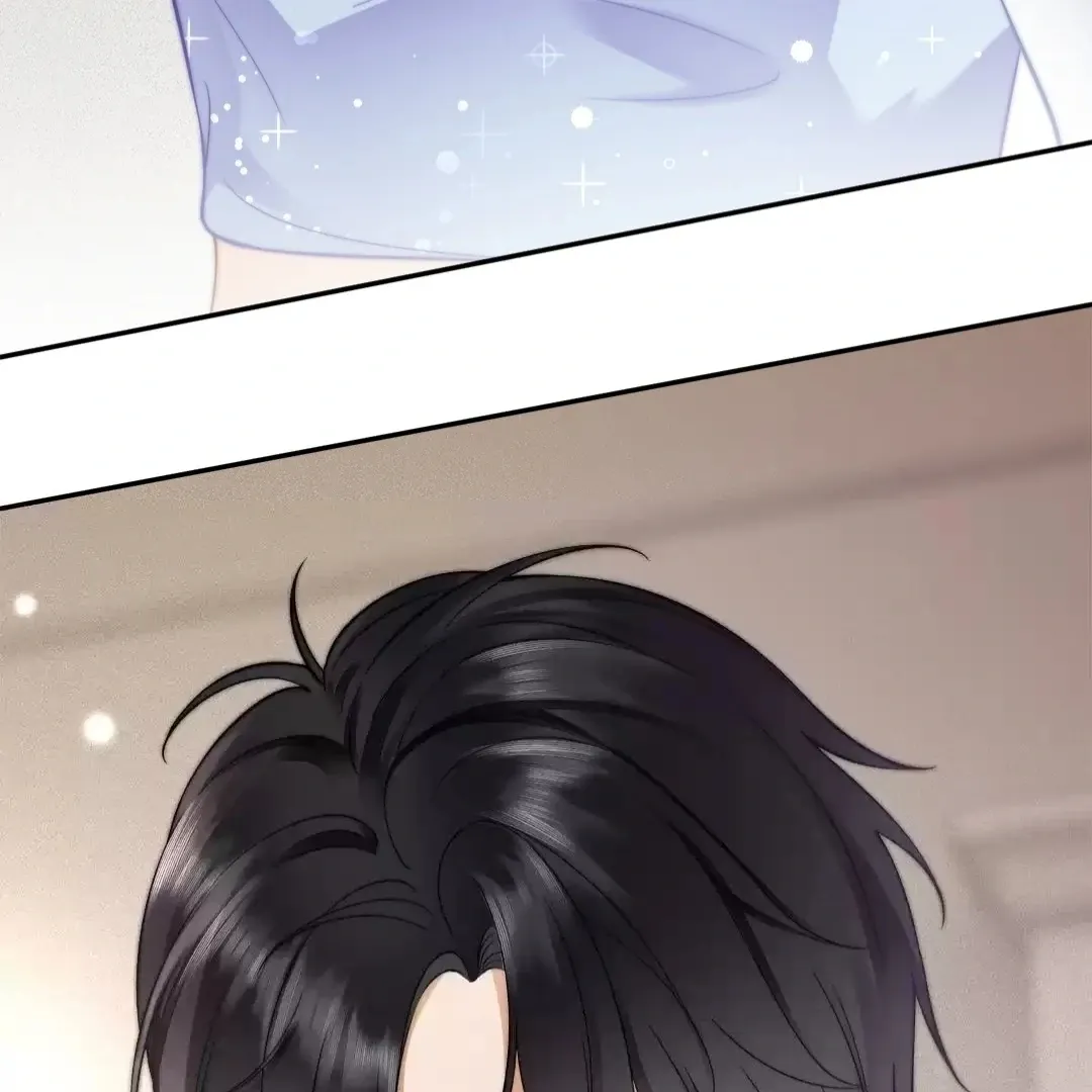 Billionaire’s Exclusive Adoration Chapter 23 page 94 - 