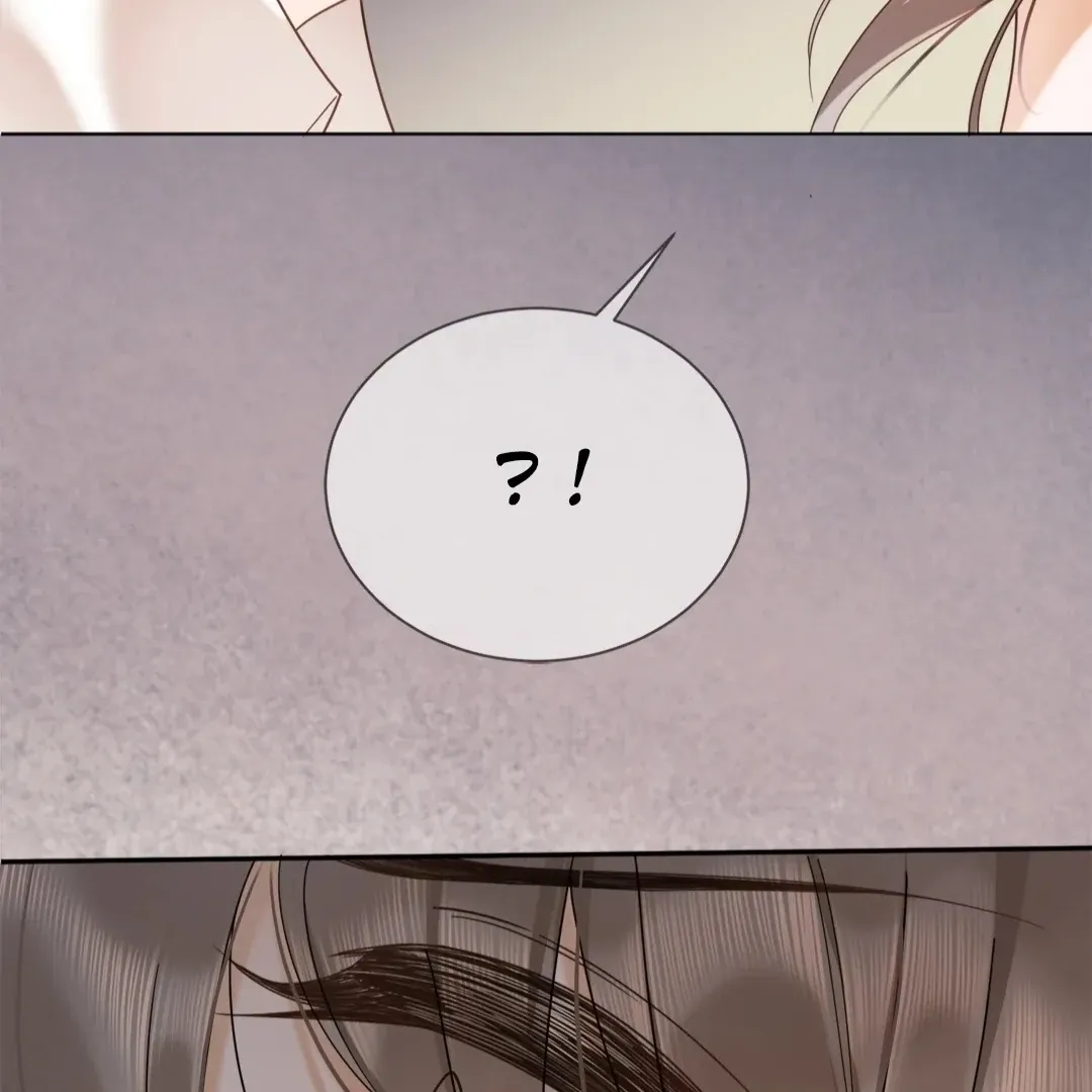 Billionaire’s Exclusive Adoration Chapter 24 page 15 - 