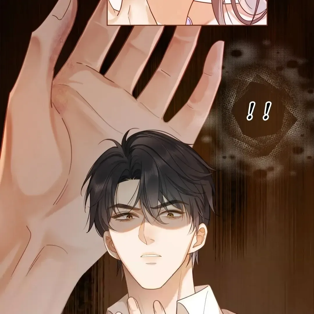 Billionaire’s Exclusive Adoration Chapter 24 page 3 - 
