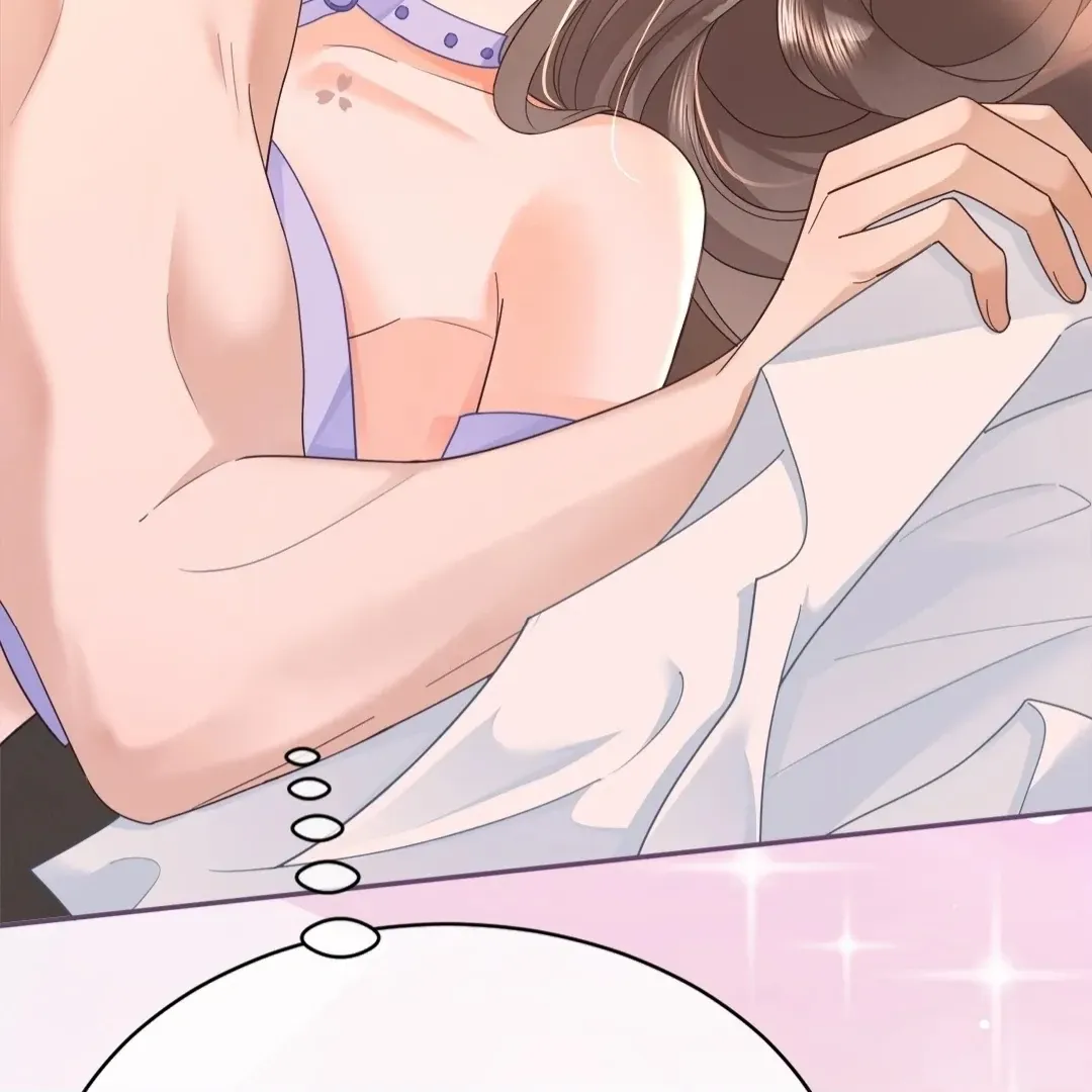Billionaire’s Exclusive Adoration Chapter 24 page 43 - 