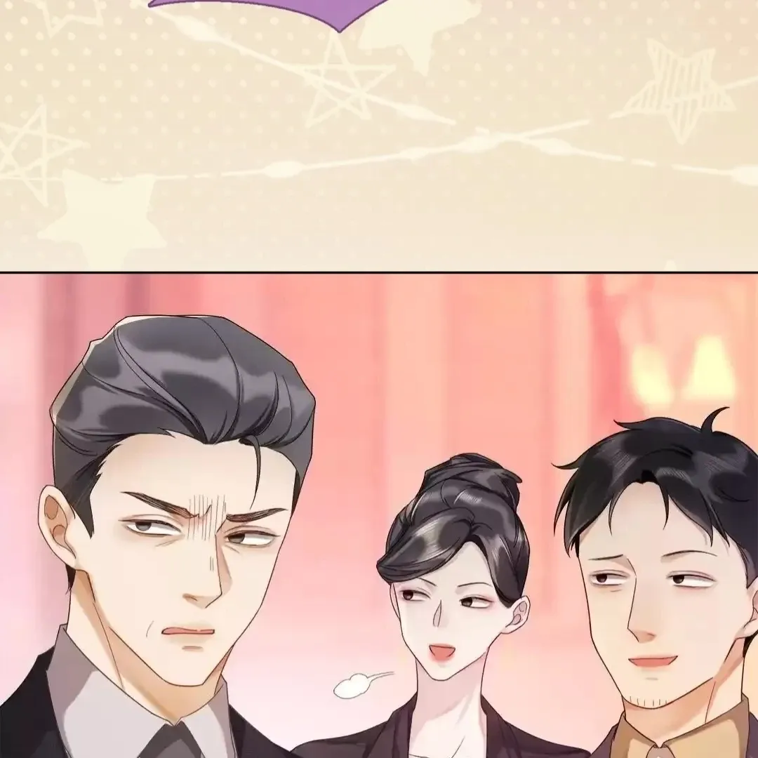 Billionaire’s Exclusive Adoration Chapter 25 page 71 - 