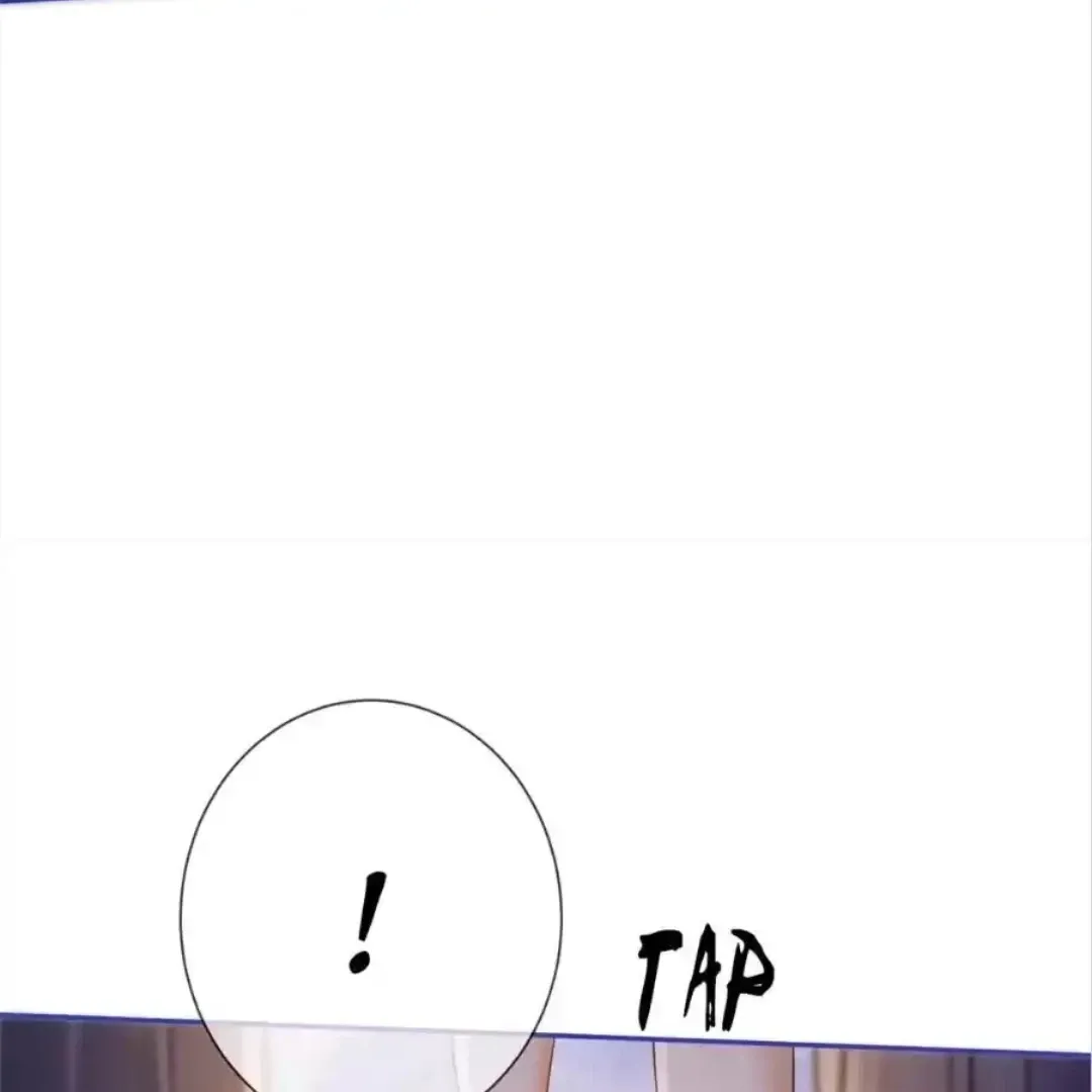 Billionaire’s Exclusive Adoration Chapter 26 page 11 - 