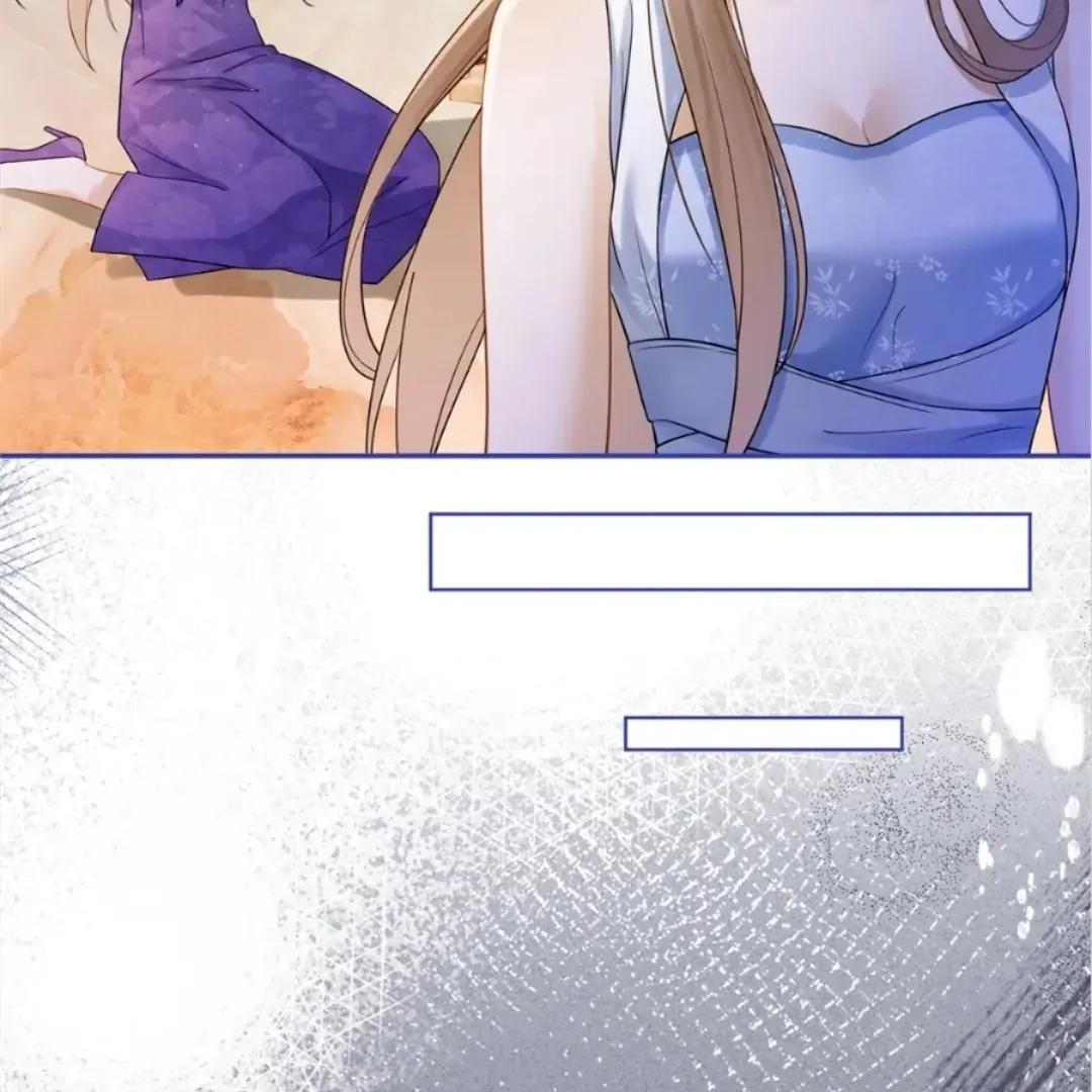 Billionaire’s Exclusive Adoration Chapter 26 page 17 - 