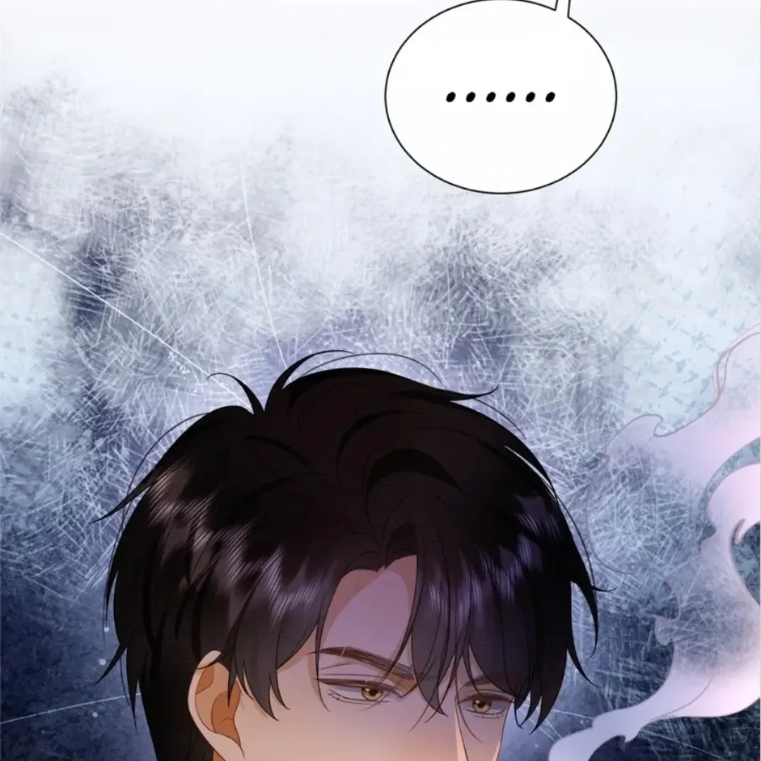 Billionaire’s Exclusive Adoration Chapter 26 page 63 - 