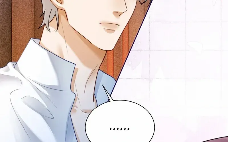 Billionaire’s Exclusive Adoration Chapter 28 page 28 - 