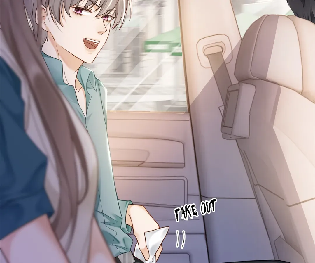 Billionaire’s Exclusive Adoration Chapter 3 page 74 - 