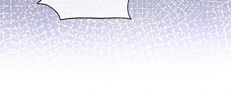 Billionaire’s Exclusive Adoration Chapter 30 page 71 - 